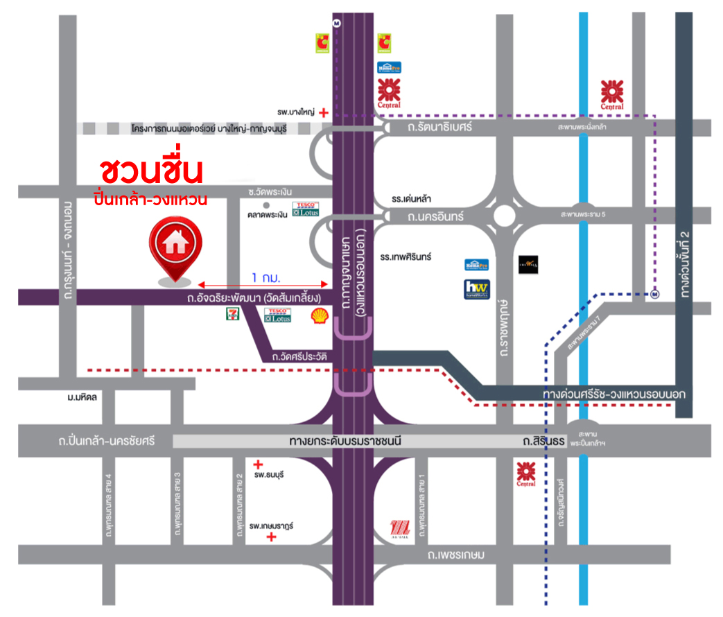 บ้านแฝดมือสองนนทบุรี โครงการ ชวนชื่น ปิ่นเกล้า-วงแหวน เนื้อที่กว้าง 38.50 ตร.ว. พื้นที่ใช้สอย 111 ตร.ม. ฟังก์ชัน 4 ห้องนอน 2 ห้องน้ำ 1 ที่จอดรถ บ้านสภาพดี บนทำเลแห่งการเดินทาง เชื่อมต่อถนนกาญจนาภิเษก, ถนนนครอินทร์, ถนนรัตนาธิเบศร์ ใกล้รถไฟฟ้าสายสีม่วง "สถานีตลาดบางใหญ่" จองเลย!